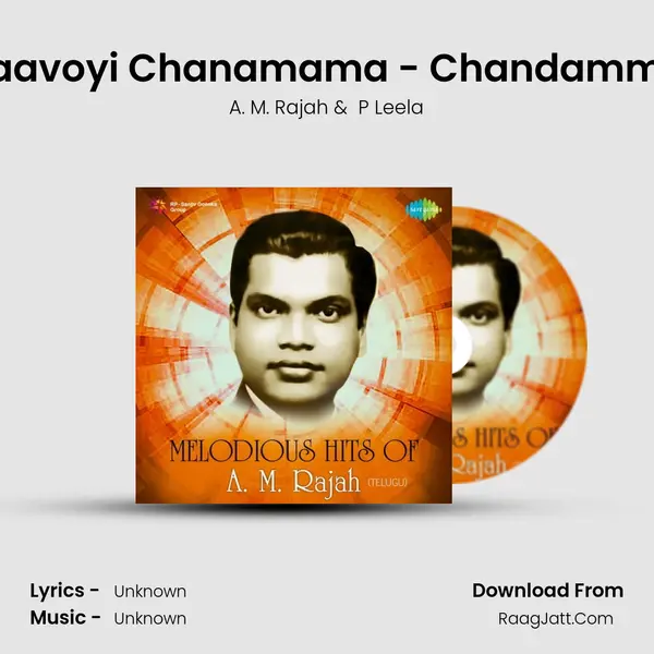 Raavoyi Chanamama - Chandamma Cover