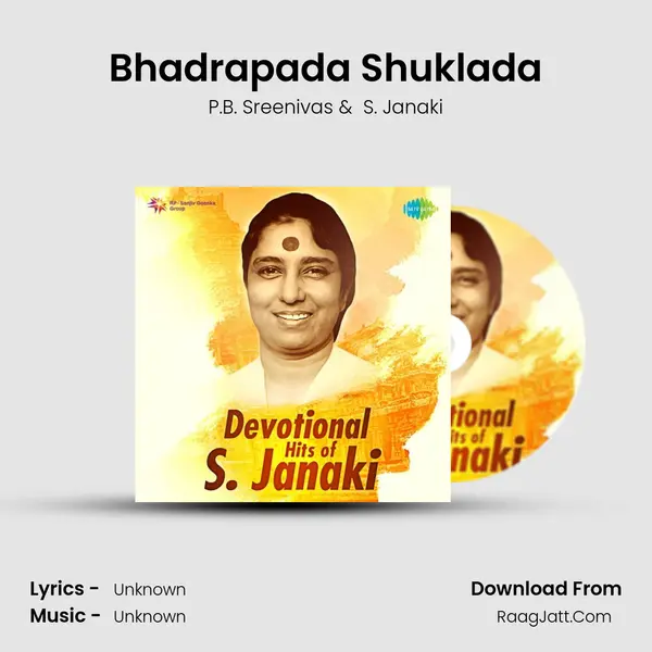 Bhadrapada Shuklada Cover