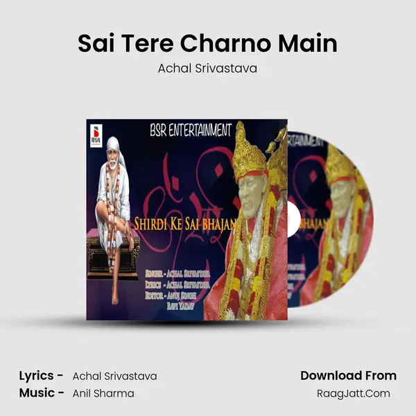 Sai Tere Charno Main mp3 song