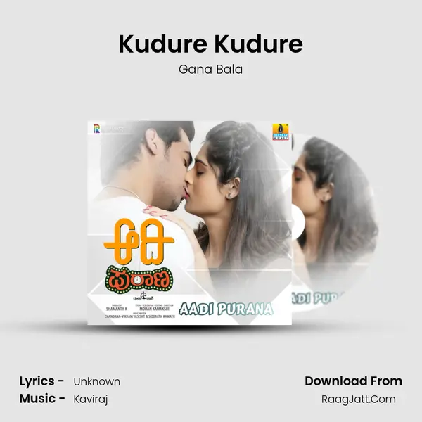 Kudure Kudure MP3 Song by Gana Bala Cover