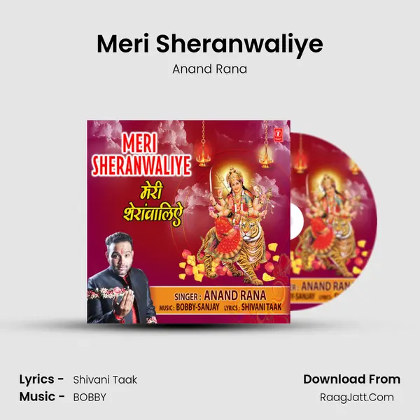 Meri Sheranwaliye MP3 Song by Anand Rana Cover