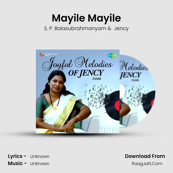 Mayile Mayile Cover