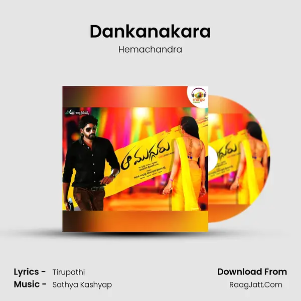 Dankanakara MP3 Song by Hemachandra Cover