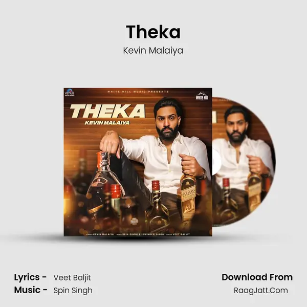 Theka mp3 song
