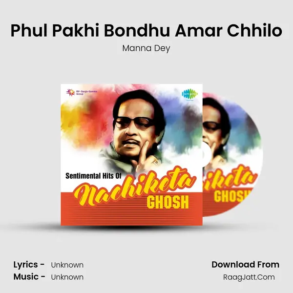Phul Pakhi Bondhu Amar Chhilo Cover