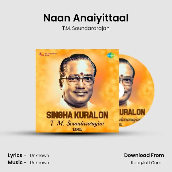 Naan Anaiyittaal Cover