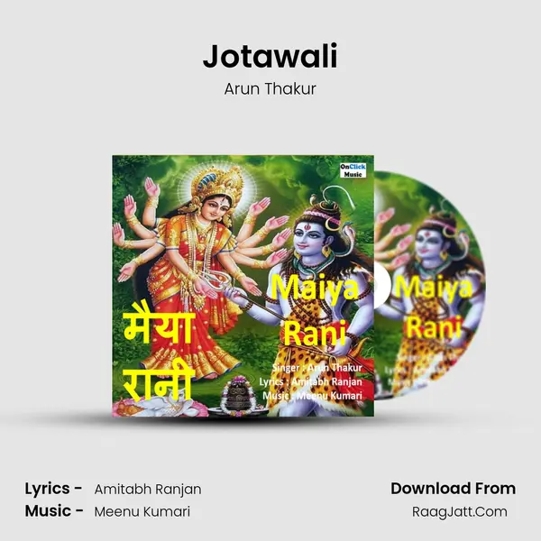 Jotawali MP3 Song by Arun Thakur Cover