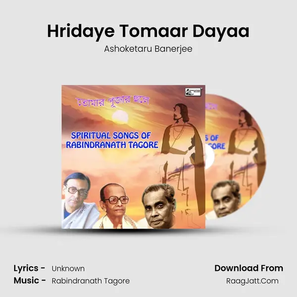 Hridaye Tomaar Dayaa MP3 Song by Ashoketaru Banerjee Cover