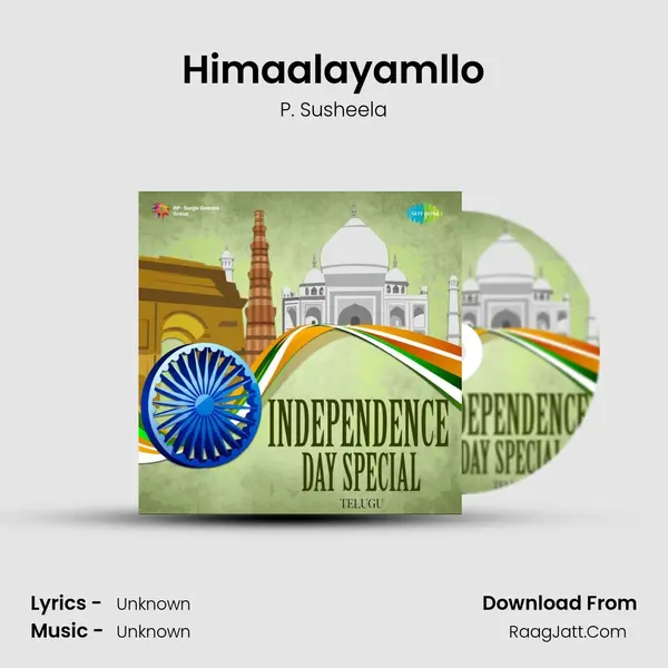 Himaalayamllo Cover