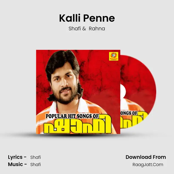 Kalli Penne MP3 Song by Shafi Cover