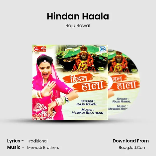 Hindan Haala MP3 Song by Raju Rawal Cover