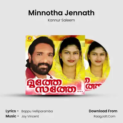 Minnotha Jennath MP3 Song by Kannur Saleem Cover