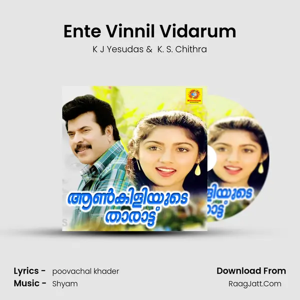 Ente Vinnil Vidarum MP3 Song by K J Yesudas Cover