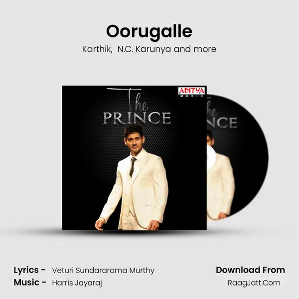 Oorugalle mp3 song