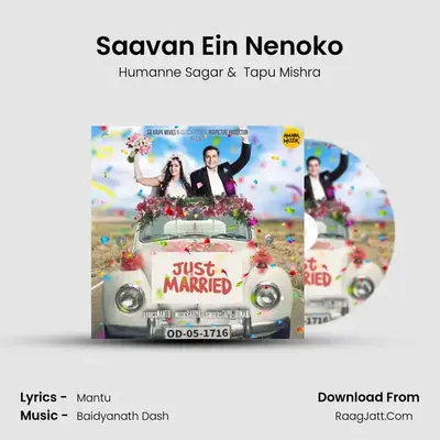 Saavan Ein Nenoko MP3 Song by Humanne Sagar Cover