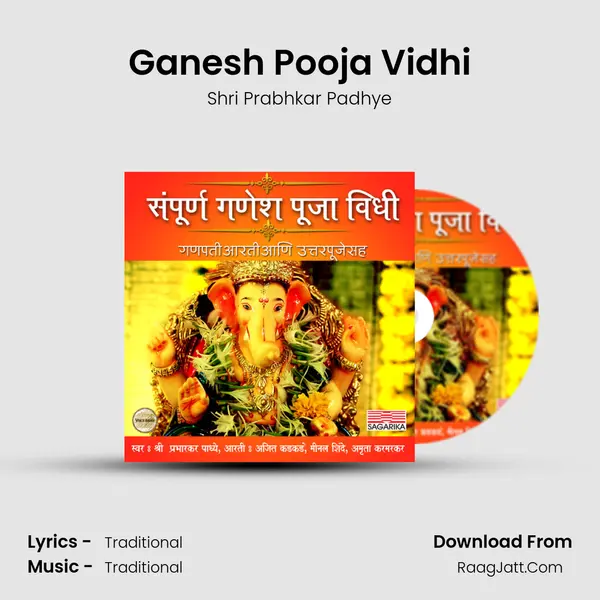 Ganesh Pooja Vidhi MP3 Song by Shri Prabhkar Padhye Cover