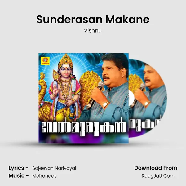 Sunderasan Makane MP3 Song by Vishnu Cover