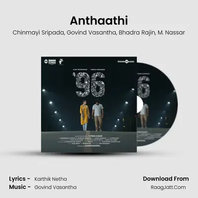 Anthaathi MP3 Song by Chinmayi Sripada Cover