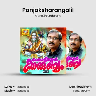 Panjaksharangalil mp3 song