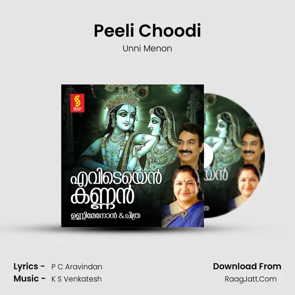 Peeli Choodi MP3 Song by Unni Menon Cover