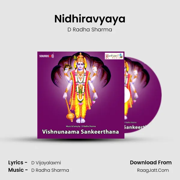 Nidhiravyaya MP3 Song by D Radha Sharma Cover