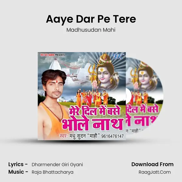 Aaye Dar Pe Tere MP3 Song by Madhusudan Mahi Cover