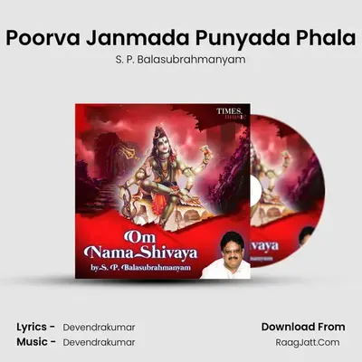 Poorva Janmada Punyada Phala mp3 song