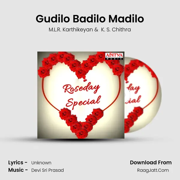 Gudilo Badilo Madilo Cover