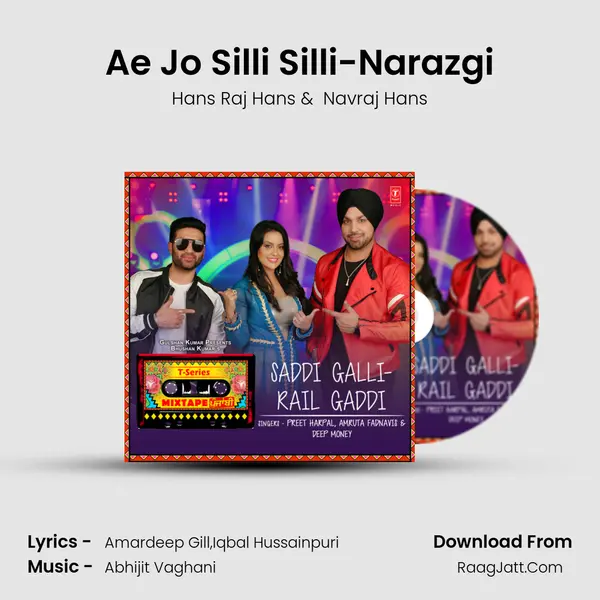 Ae Jo Silli Silli-Narazgi MP3 Song by Hans Raj Hans Cover