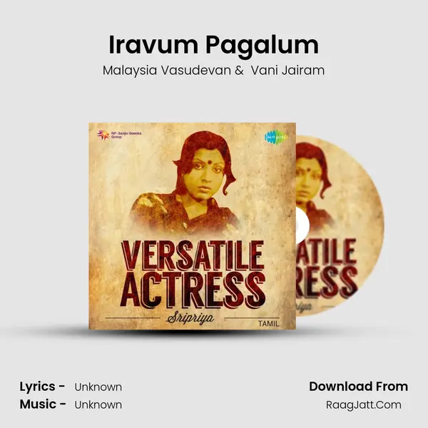 Iravum Pagalum Cover