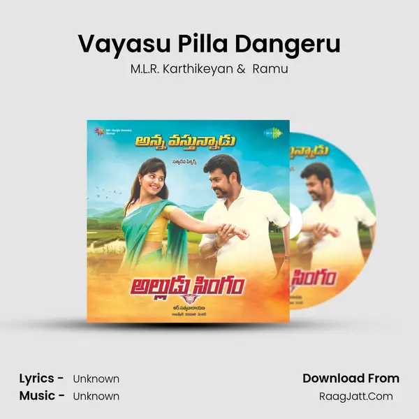 Vayasu Pilla Dangeru MP3 Song by M.L.R. Karthikeyan Cover