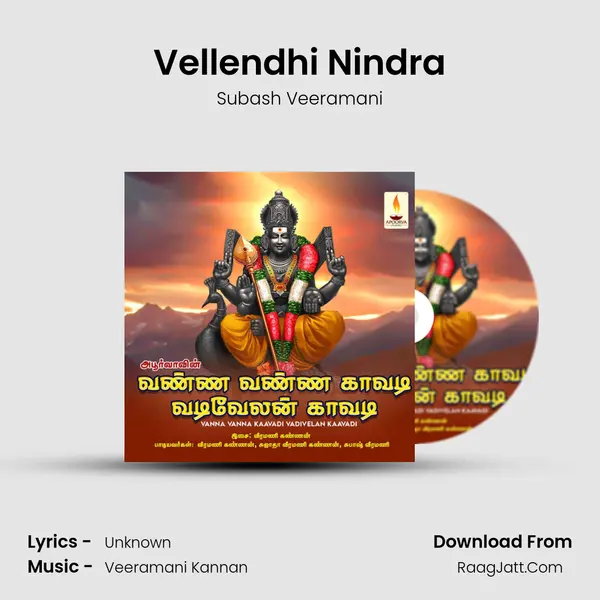 Vellendhi Nindra mp3 song