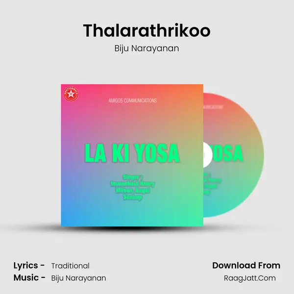 Thalarathrikoo MP3 Song by Biju Narayanan Cover