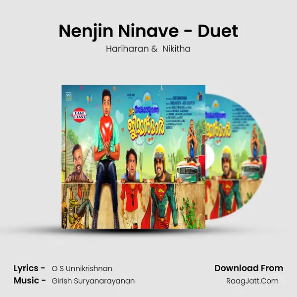 Nenjin Ninave - Duet mp3 song