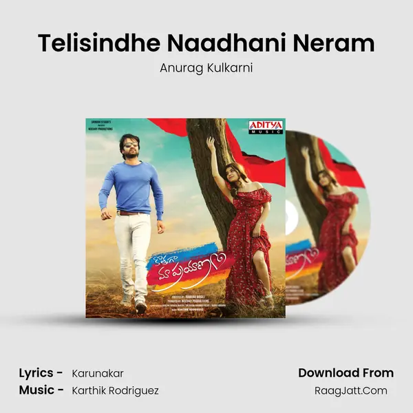 Telisindhe Naadhani Neram MP3 Song by Anurag Kulkarni Cover