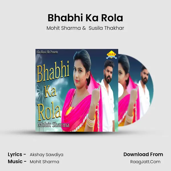 Bhabhi Ka Rola - Mohit Sharma