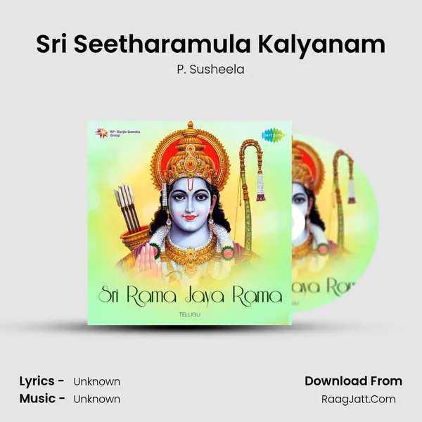 Sri Seetharamula Kalyanam Cover