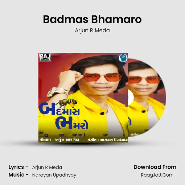 Badmas Bhamaro MP3 Song by Arjun R Meda Cover
