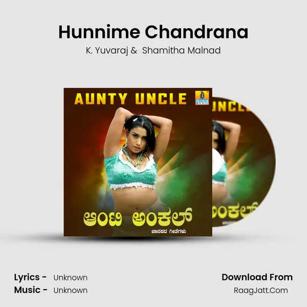 Hunnime Chandrana MP3 Song by K. Yuvaraj Cover