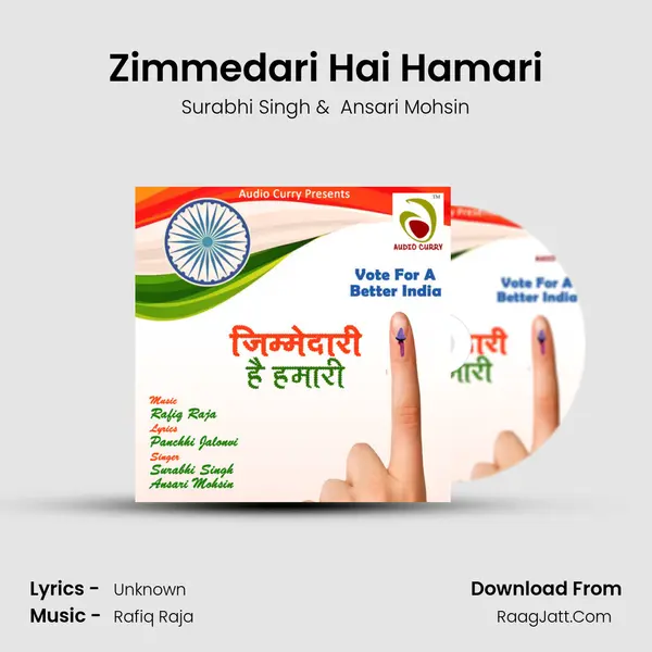 Zimmedari Hai Hamari mp3 song