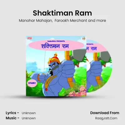 Shaktiman Ram mp3 song