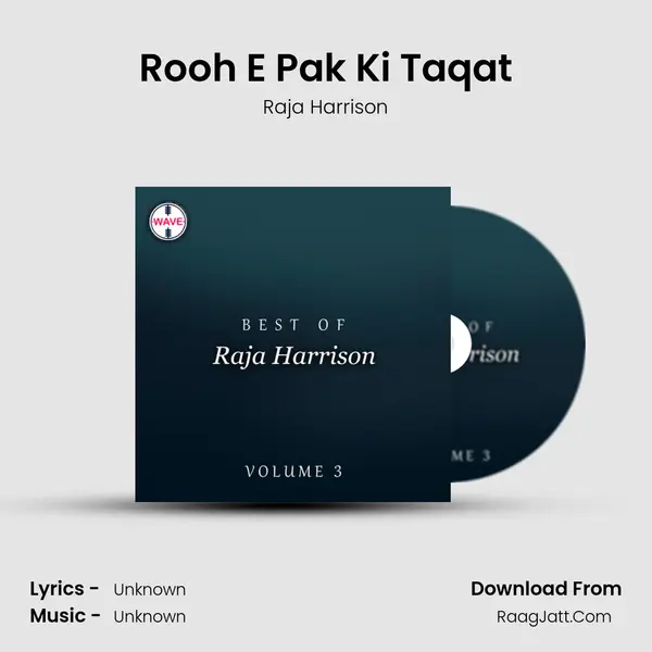 Rooh E Pak Ki Taqat Cover