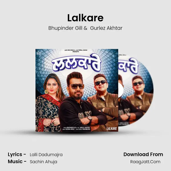 Lalkare mp3 song