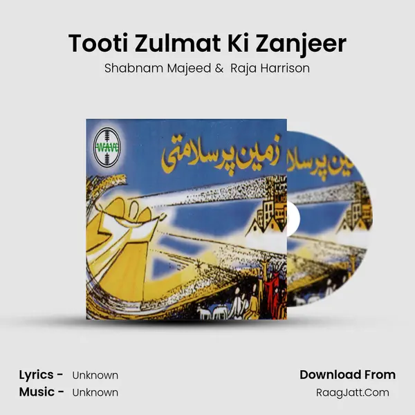 Tooti Zulmat Ki Zanjeer MP3 Song by Shabnam Majeed Cover