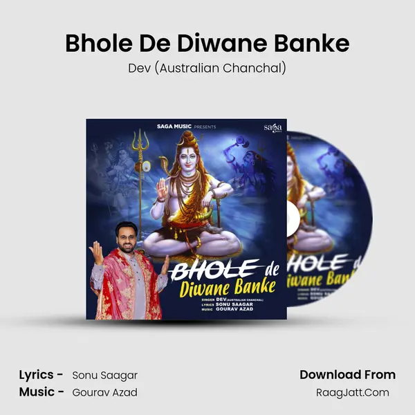 Bhole De Diwane Banke - Dev (Australian Chanchal)