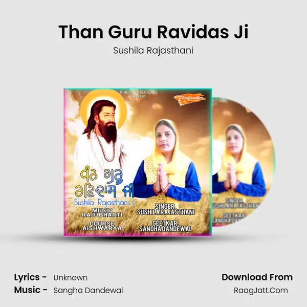 Than Guru Ravidas Ji - Single - Sushila Rajasthani