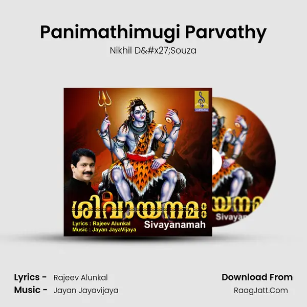 Panimathimugi Parvathy MP3 Song by Nikhil D'Souza Cover