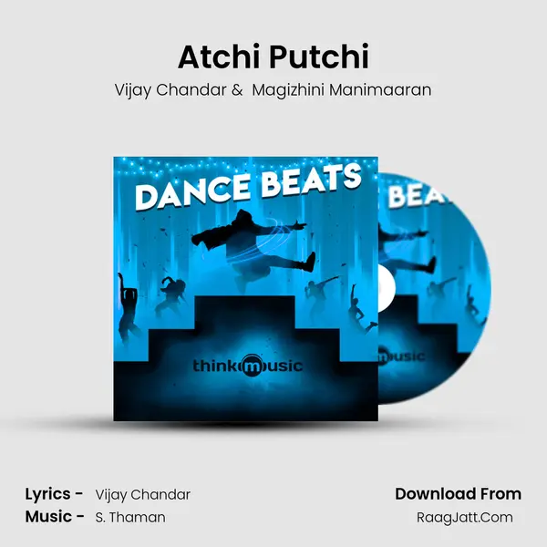 Vijay Chandar