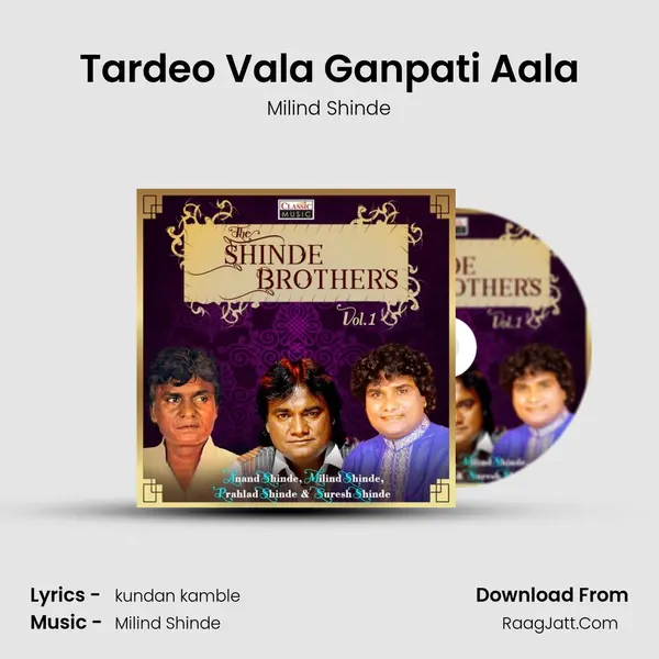 Tardeo Vala Ganpati Aala Cover