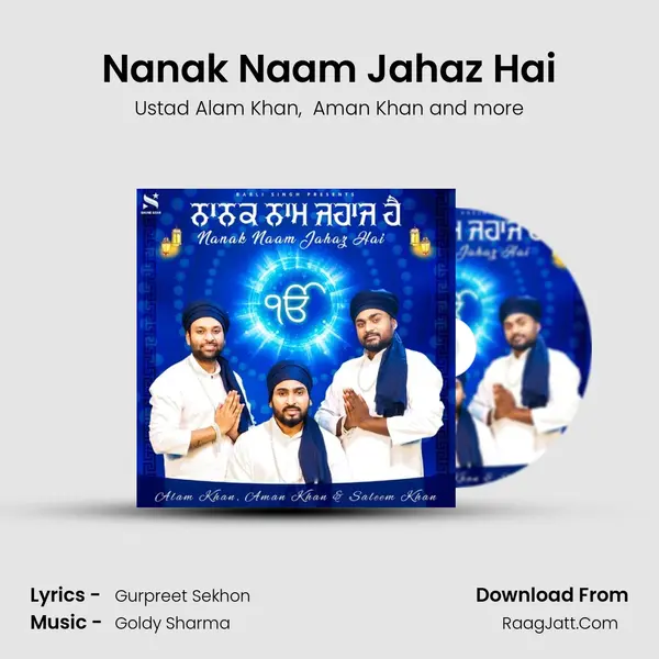 Nanak Naam Jahaz Hai MP3 Song by Ustad Alam Khan Cover